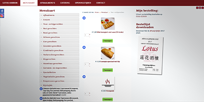 Menukaart Chinees Indisch restaurant Lotus Akkrum Menukaart Chinees Indisch restaurant Lotus Akkrum